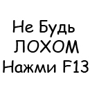 Аватара пользователя