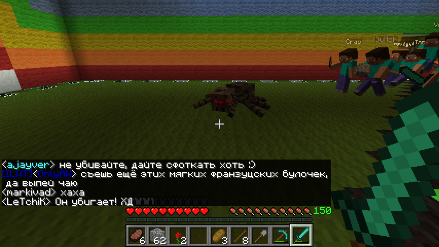 2011-11-01_00.24.27.png