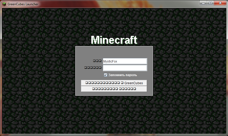 fontsprblm.png