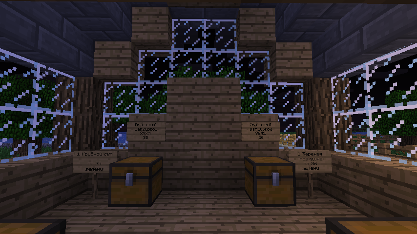 2011-11-23_04.05.00.png