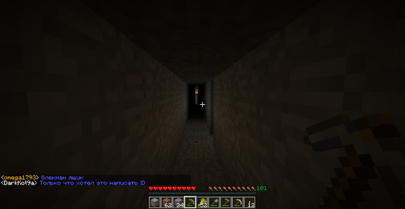 2011-12-09_17.19.48.png