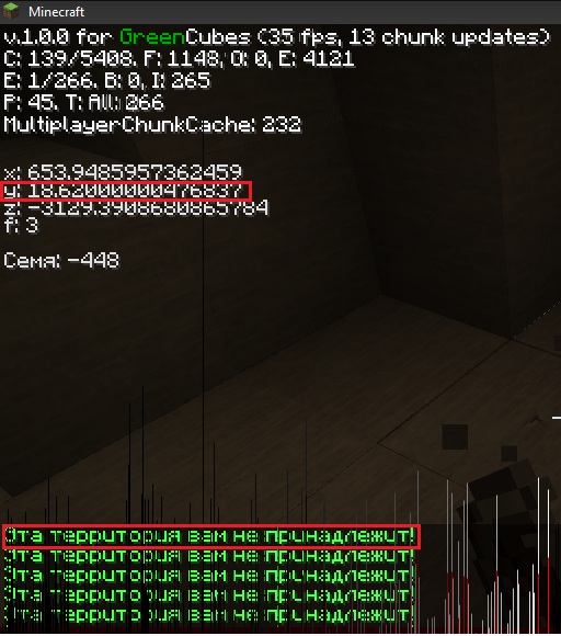 Чего за дела.jpg