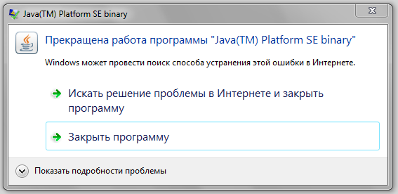 Безымянный.png