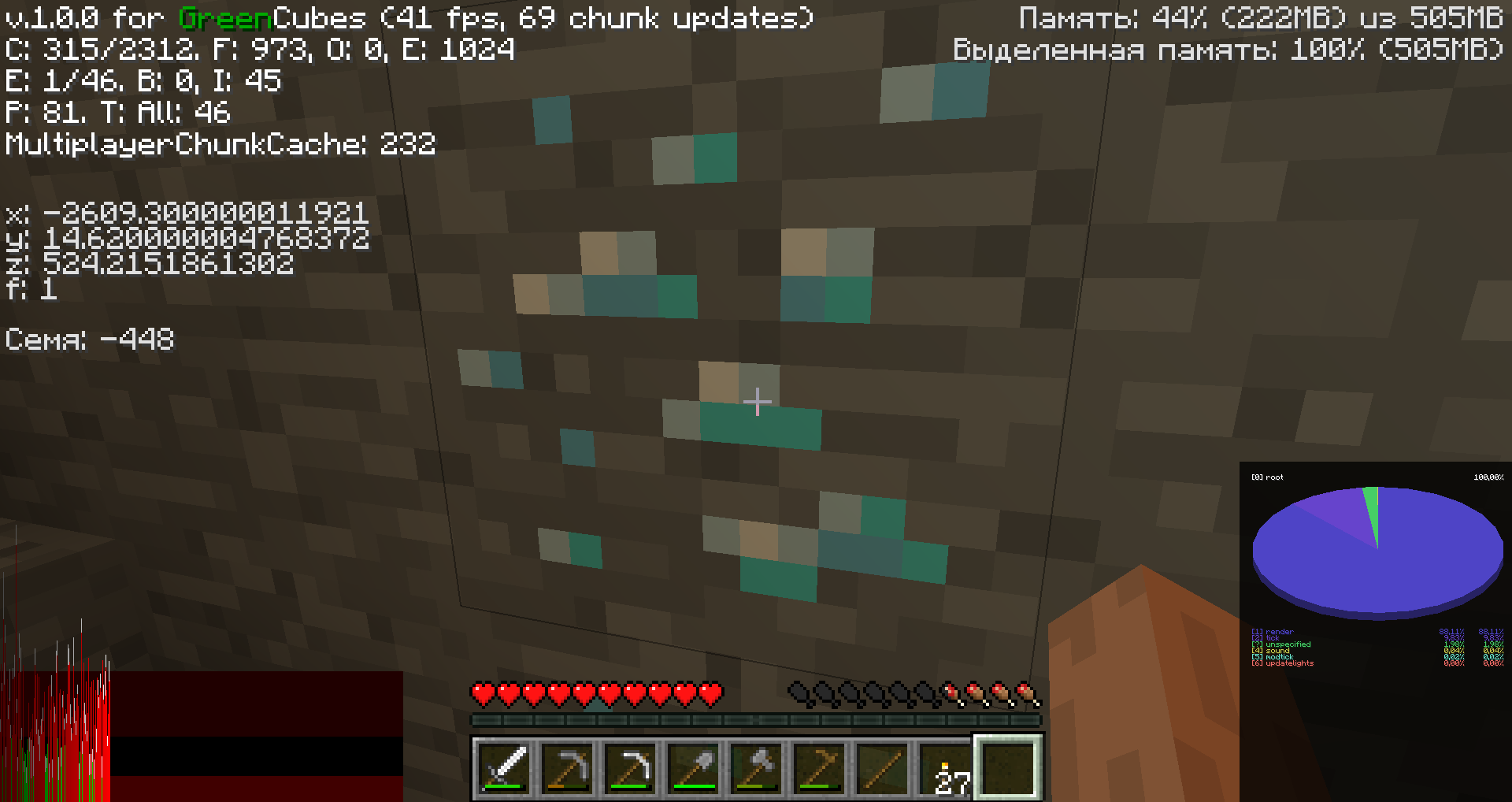 2012-01-20_14.35.03.png