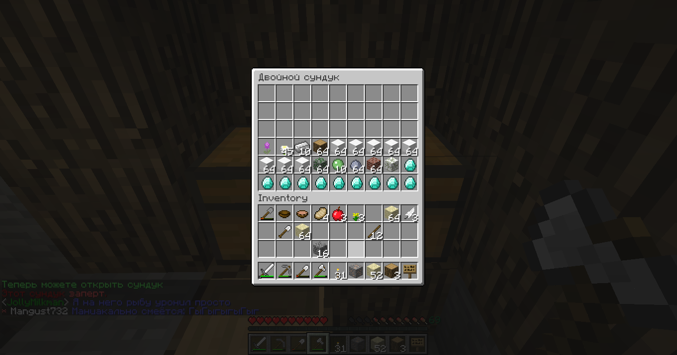 2012-02-02_18.40.45.png
