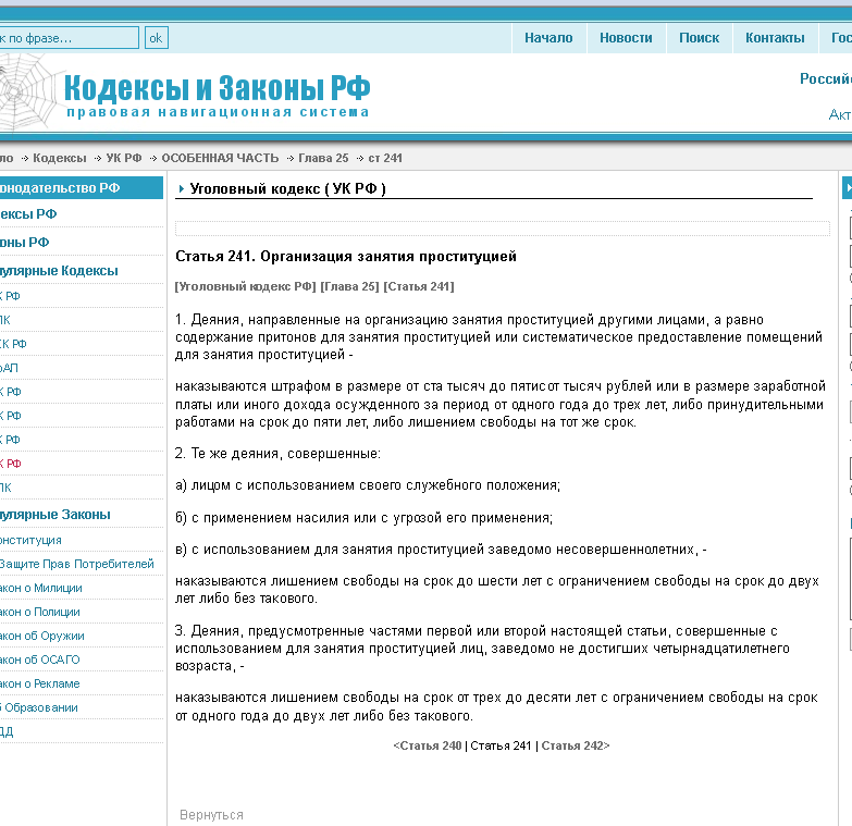 Снимок.PNG