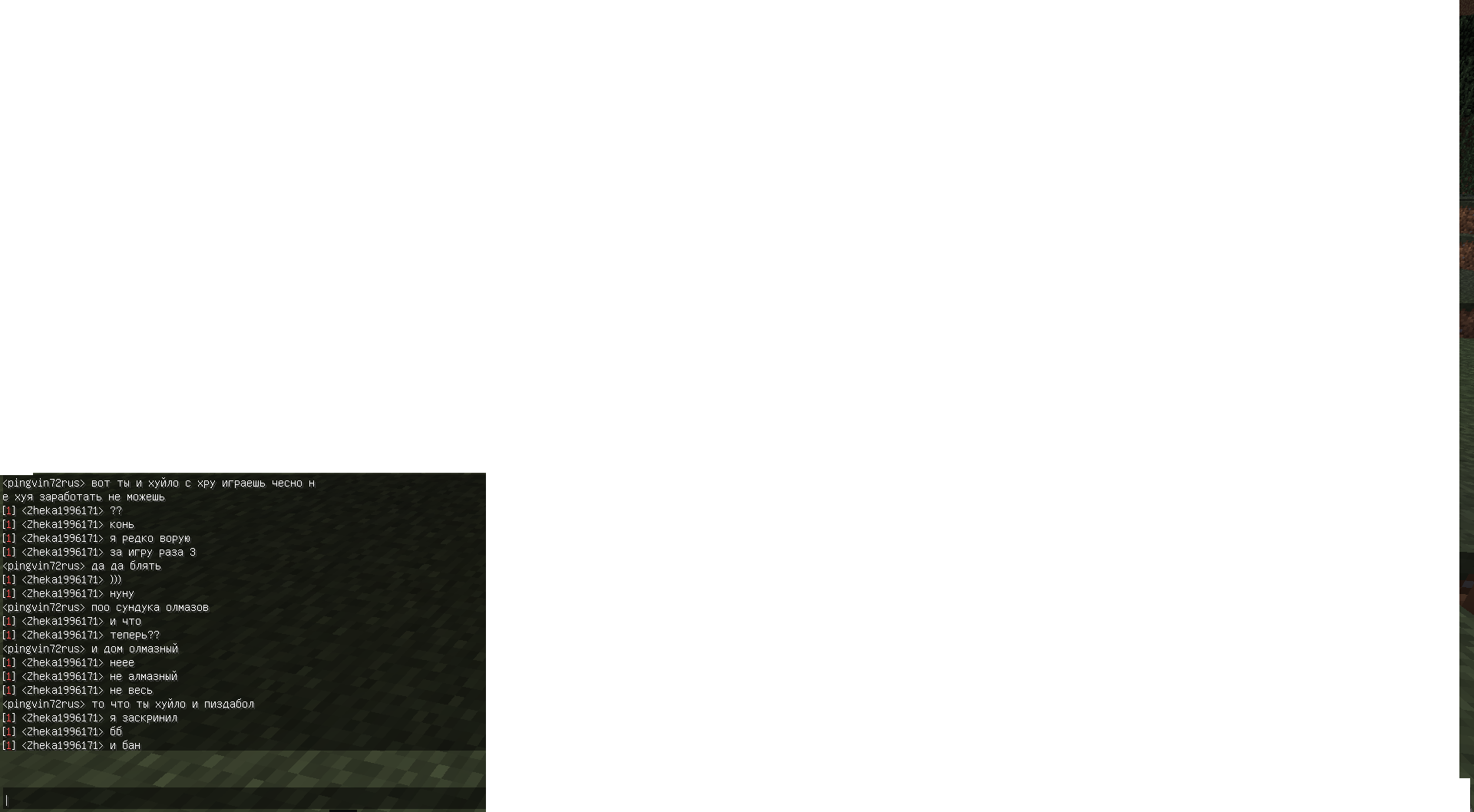2012-02-20_21.28.47.png