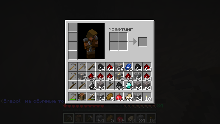 2012-02-16_16.32.09.png