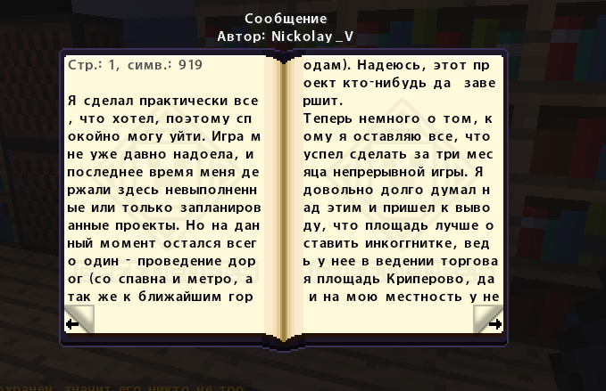 122.PNG