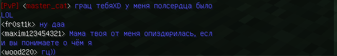 2012-05-09_01.01.49.png