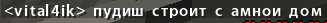 2012-05-30_15.53.01.png