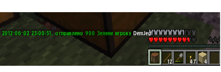 скрин.png