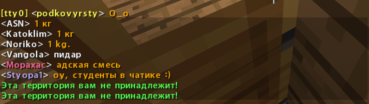 я не бибер!.png