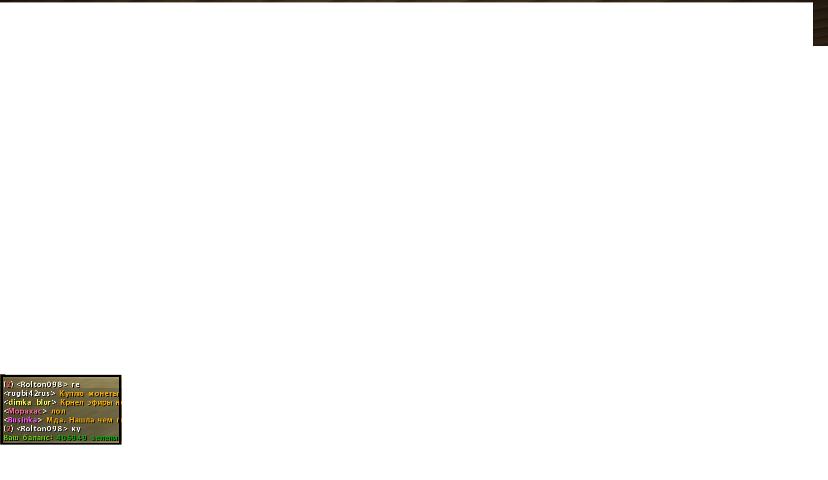 2012-11-09_18.07.00.png