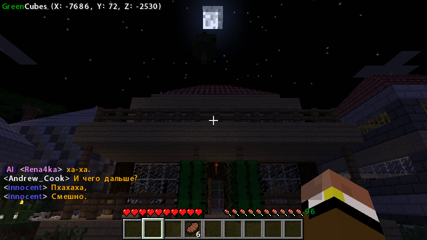 2012-11-28_15.05.01.png
