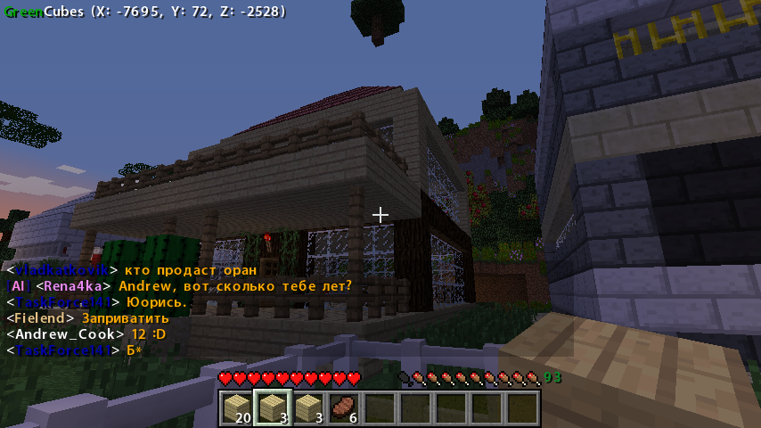 2012-11-28_15.07.58.png
