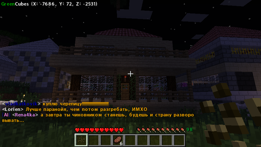 2012-11-28_15.03.00.png
