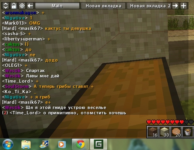 2..jpg