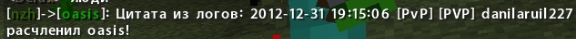adas.jpg