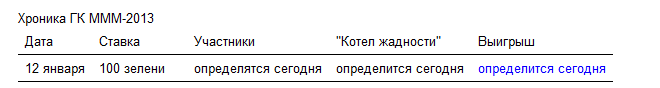 day1.png
