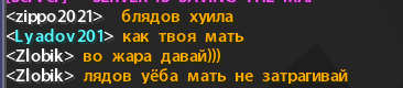 Снимок.PNG