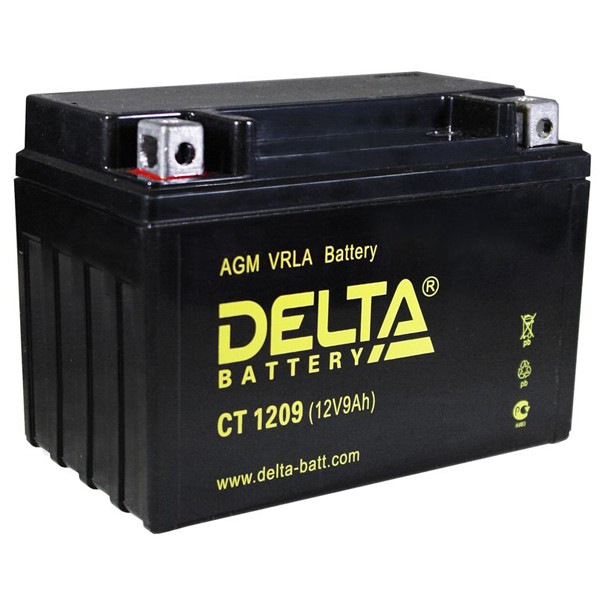 ____________Delt_4fd8a22a9b74e.jpg