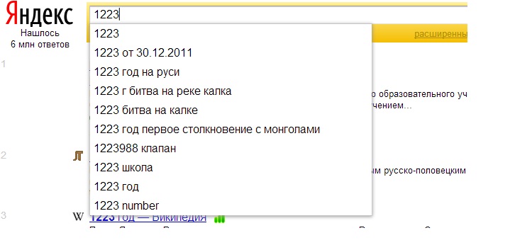 1223.jpg