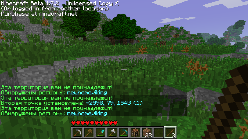 2011-07-13_01.08.32.png