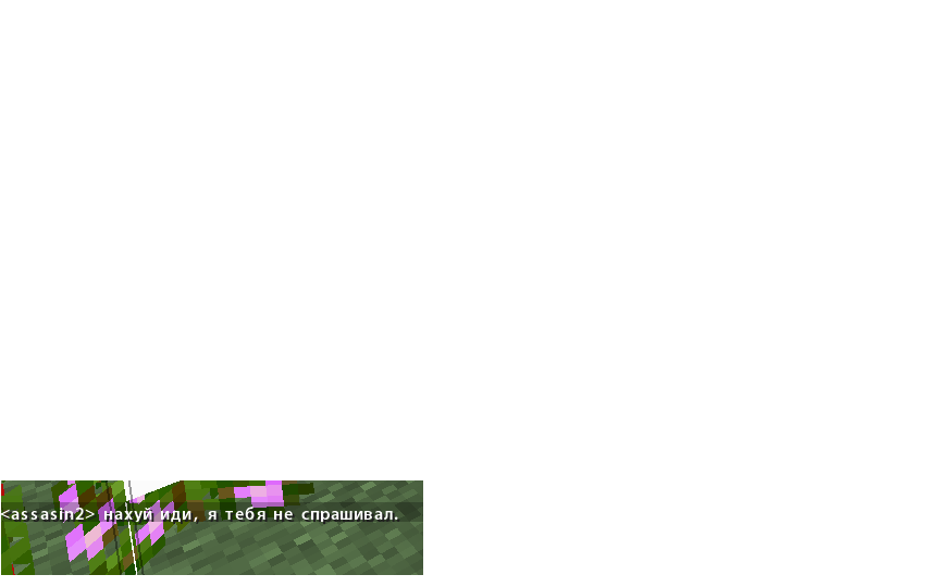 снапшот.png