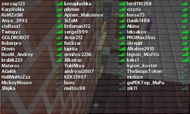 bons.jpg