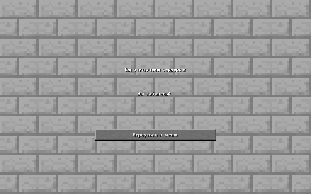 Доказательство невиновности.jpg