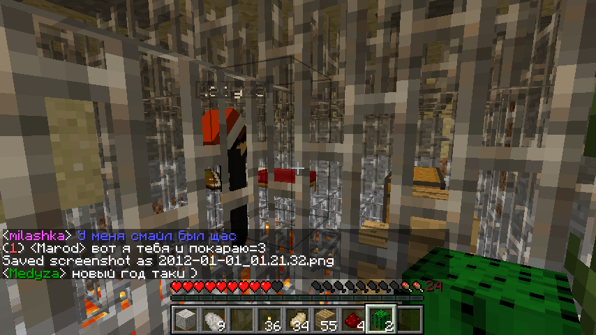 2012-01-01_01.21.34.png