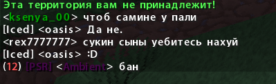 2013-08-29_16.20.12.png
