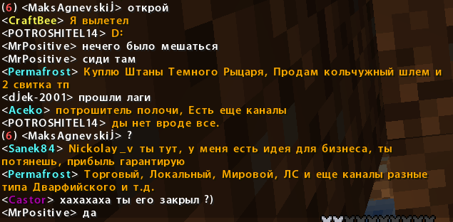 Screenshot_2.png