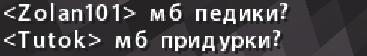 Screenshot_3.png