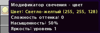 2013-12-04_19.00.51.png