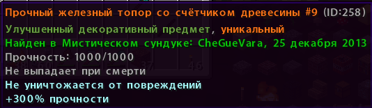 новый.png