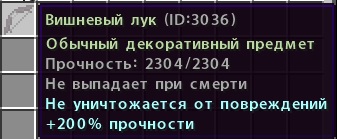 Безымянный.jpg