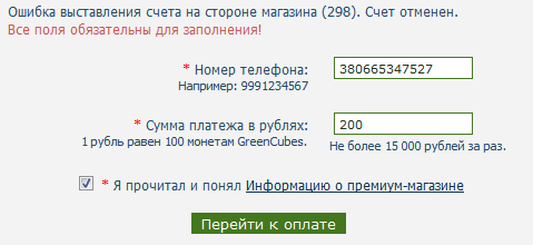 1234.PNG