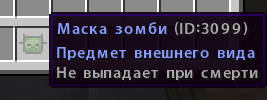 2014-02-19_19.18.48.png