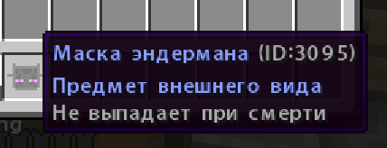 2014-02-19_19.18.29.png