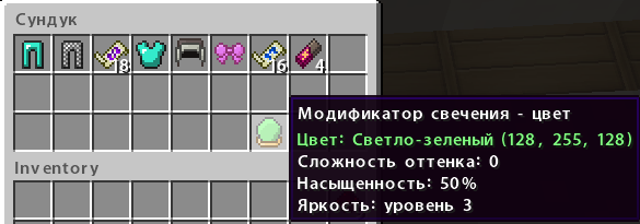 Безымянный.png