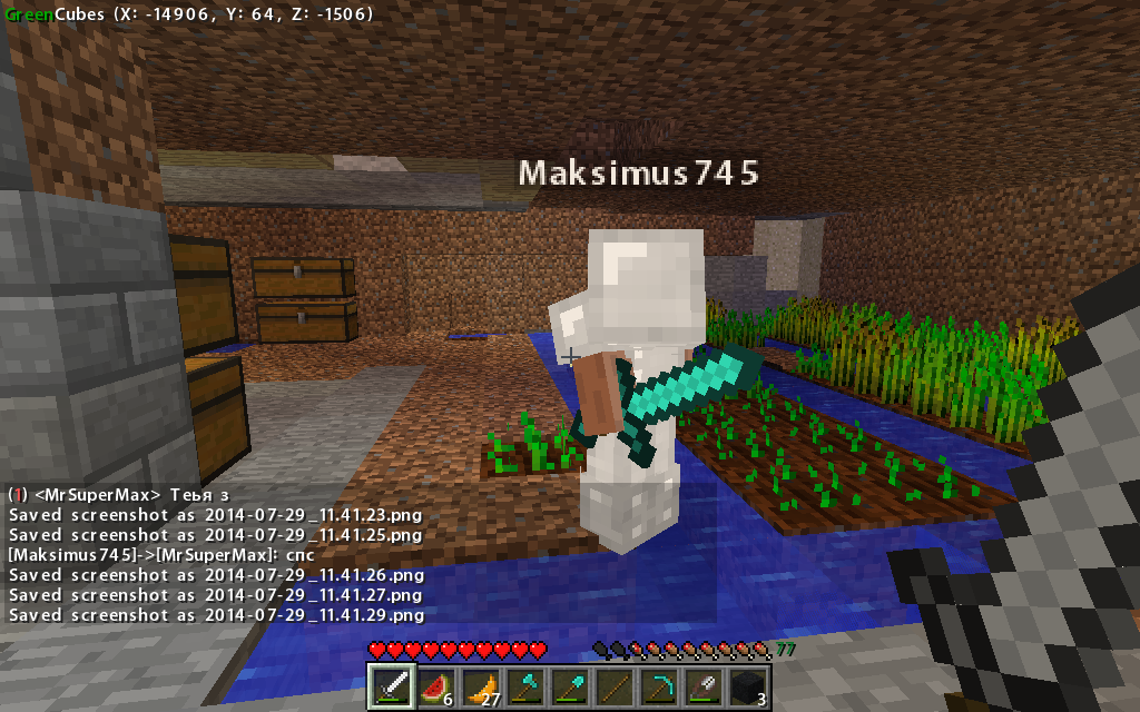 2014-07-29_11.41.29_2.png