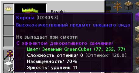 2015-01-19_16.15.06.png