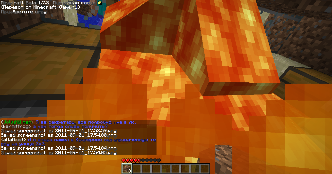 2011-09-01_17.54.06.png