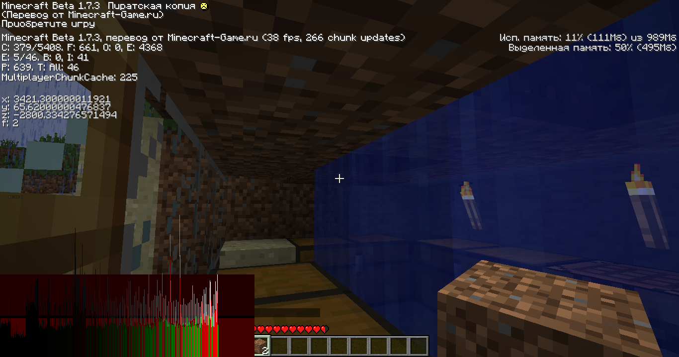 2011-09-01_17.52.32.png