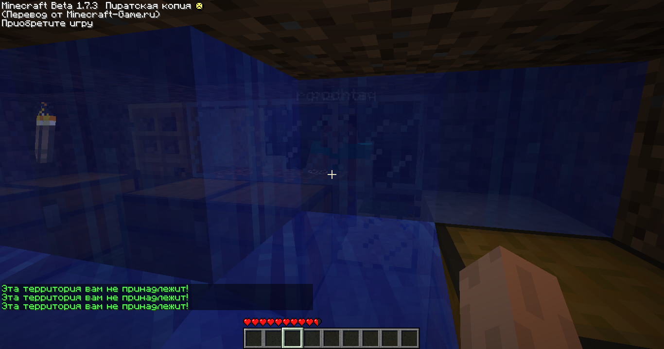 2011-09-01_17.47.17.png