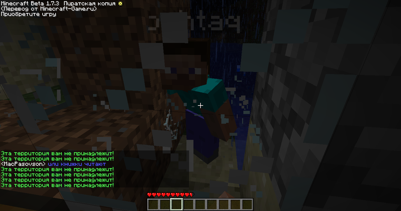 2011-09-01_17.46.41.png
