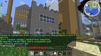 2011-10-05_21.03.49.png