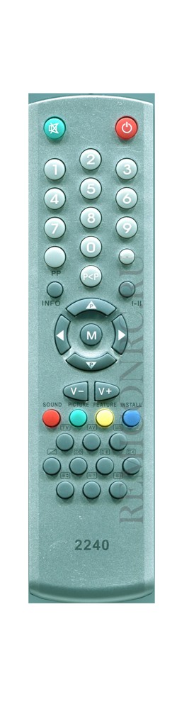 vestel-rc-2240-tv-.jpg